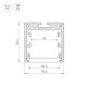 Профиль подвесной Arlight 032679 SL-ARC-TWIST