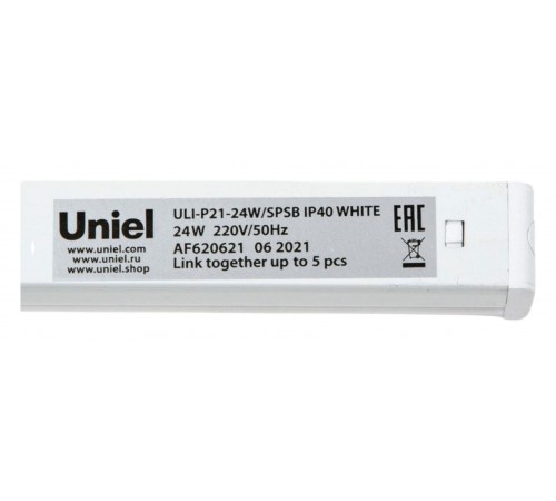 Светильник для растений Uniel UL-00008921 ULI-P21
