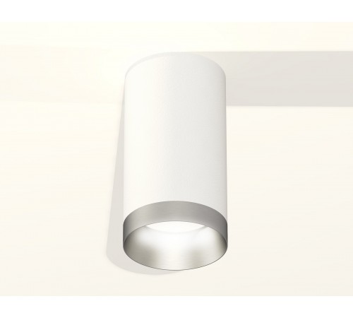 Накладной светильник Ambrella Light XS6322023 XS
