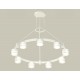 Подвесная люстра Ambrella Light XR92031903 XR