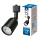 Светильник на штанге Volpe UL-00012470 ULB-Q292