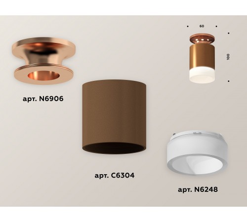 Накладной светильник Ambrella Light XS6304153 XS Накладной светильник Ambrella Light XS6304153 XS