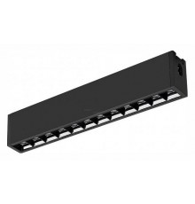 Модульный светильник Arlight 029007 CLIP-38-LASER-S330-12W Day4000 (BK, 36 deg, 24V)