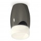 Накладной светильник Ambrella Light XS1123024 XS