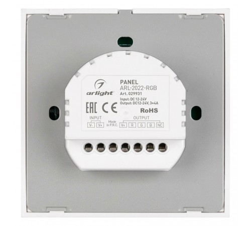 Панель-регулятора цвета RGB роторный встраиваемый Arlight 029931 COMFORT Панель-регулятора цвета RGB роторный встраиваемый Arlight 029931 COMFORT