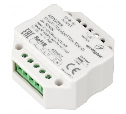 Усилитель Arlight 033000 SMART Усилитель Arlight 033000 SMART