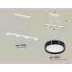 Подвесной светильник Ambrella Light XB9151151 XB