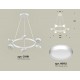 Подвесная люстра Ambrella Light XB9191150 XB