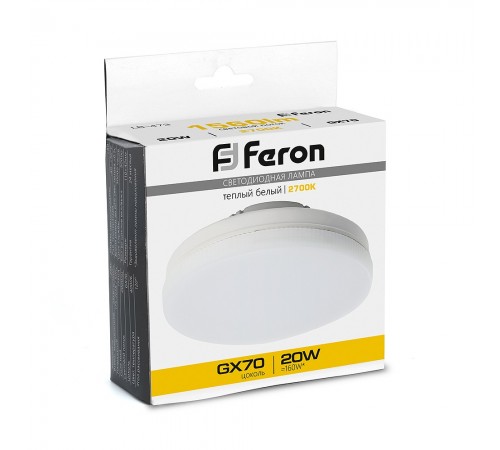 Лампа светодиодная Feron 48306 LB-473 Лампа светодиодная Feron 48306 LB-473