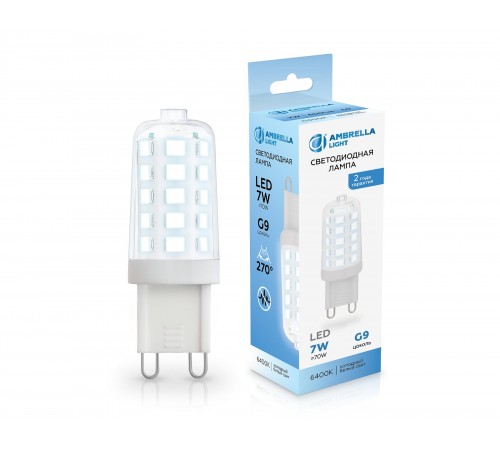 Лампа светодиодная Ambrella Light 100706 G9 Лампа светодиодная Ambrella Light 100706 G9