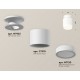 Накладной светильник Ambrella Light XS7510043 XS
