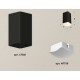 Накладной светильник Ambrella Light XS7821022 XS