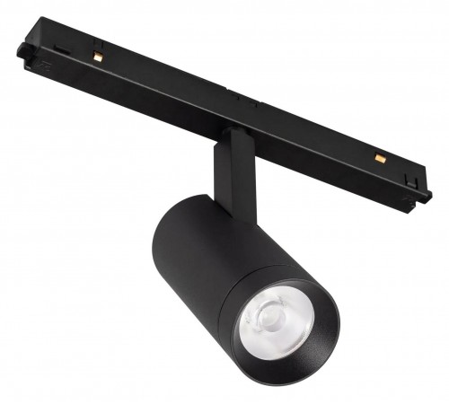 Светильник на штанге Arlight 049988 MAG-ORIENT Светильник на штанге Arlight 049988 MAG-ORIENT