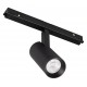 Светильник на штанге Arlight 049988 MAG-ORIENT