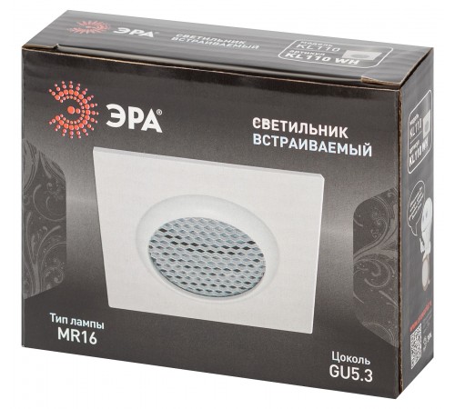 Встраиваемый светильник Эра KL110 WH Встраиваемый светильник Эра KL110 WH