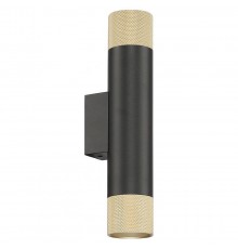 Бра iLedex 2365-2 BK+BR Delta