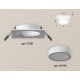 Встраиваемый светильник Ambrella Light XC7631041 XC