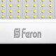 Настенный прожектор Feron 32104 LL-923