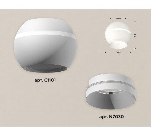 Накладной светильник Ambrella Light XS1101010 XS Накладной светильник Ambrella Light XS1101010 XS