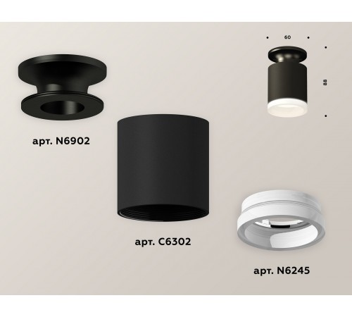 Накладной светильник Ambrella Light XS6302110 XS