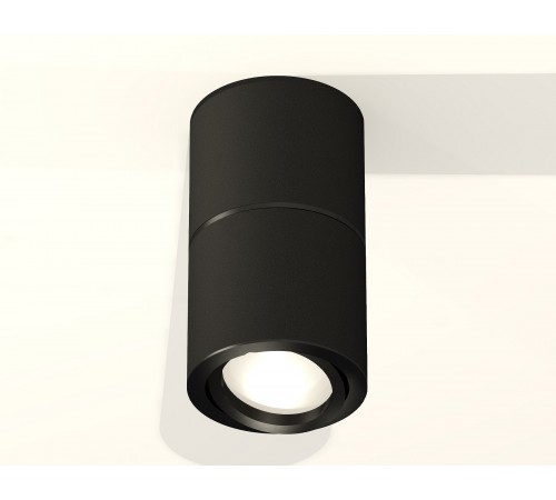 Накладной светильник Ambrella Light XS7402160 XS