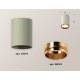 Накладной светильник Ambrella Light XS6314024 XS