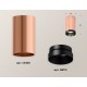 Накладной светильник Ambrella Light XS6326004 XS
