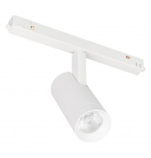 Светильник на штанге Arlight 048664 MAG-ORIENT