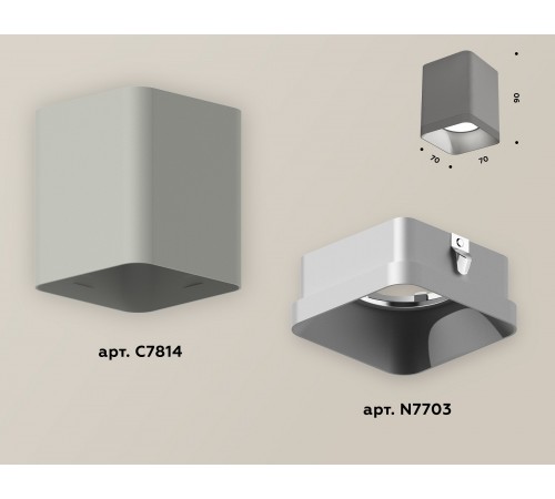 Накладной светильник Ambrella Light XS7814003 XS Накладной светильник Ambrella Light XS7814003 XS