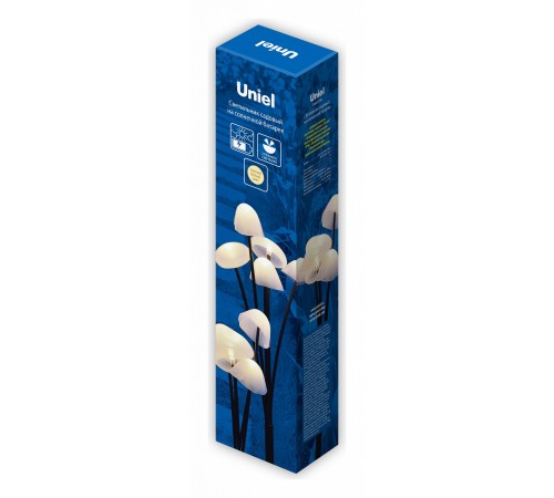 Садовая фигура Uniel UL-00011677 USL-S-832 Садовая фигура Uniel UL-00011677 USL-S-832