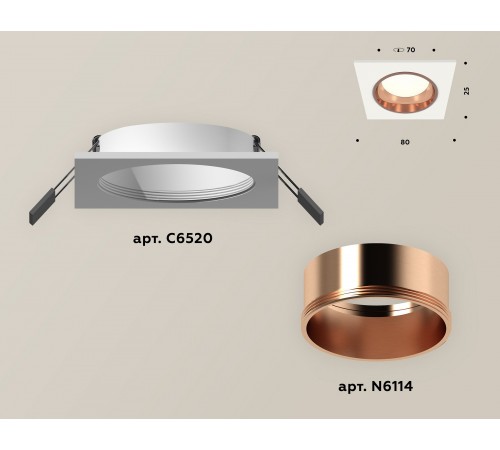 Встраиваемый светильник Ambrella Light XC6520005 XC Встраиваемый светильник Ambrella Light XC6520005 XC