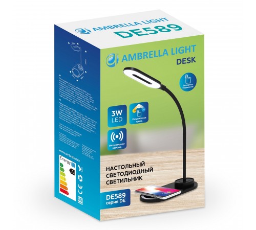 Настольная лампа офисная Ambrella Light DE589 DE Настольная лампа офисная Ambrella Light DE589 DE