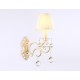 Бра Ambrella Light TR4562 TR