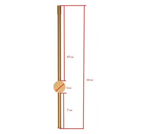 Бра Kink Light 08423-60,19(4000K) Локи