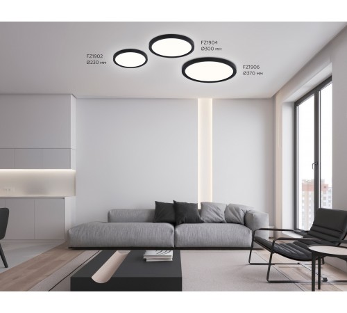 Накладной светильник Ambrella Light FZ1902 FZ