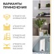 Контроллер-выключатель Feron 41132 Smart