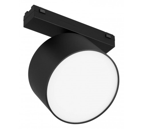 Светильник на штанге Arlight 044472 MAG-VIBE Светильник на штанге Arlight 044472 MAG-VIBE