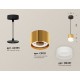 Подвесной светильник Ambrella Light XP8121025 XP