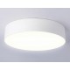 Накладной светильник Ambrella Light FV5523 FV