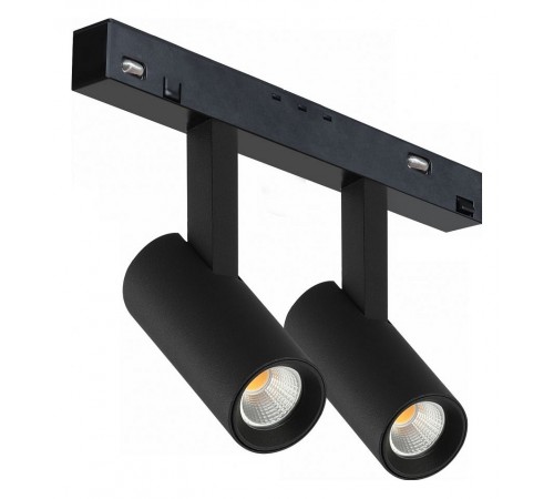 Светильник на штанге iLedex Technical SMART 4822-005-D34-16W-40DG-BK VISION48/22 Светильник на штанге iLedex Technical SMART 4822-005-D34-16W-40DG-BK VISION48/22