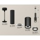 Подвесной светильник Ambrella Light XP8162001 XP