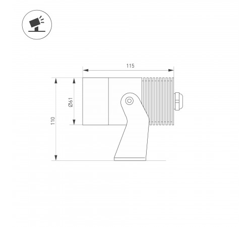 Светильник на штанге Arlight 035892 ALT-RAY Светильник на штанге Arlight 035892 ALT-RAY