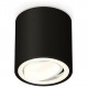Накладной светильник Ambrella Light XS7532001 XS