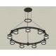 Подвесная люстра Ambrella Light XR92051903 XR