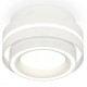Накладной светильник Ambrella Light XS8412003 XS