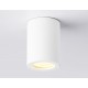 Накладной светильник Ambrella Light TN22797 TN