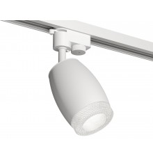 Светильник на штанге Ambrella Light XT1122020 XT