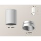 Накладной светильник Ambrella Light XS6322023 XS
