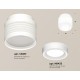 Накладной светильник Ambrella Light XS8431002 XS