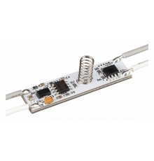 Микродиммер сенсорный для профилей с проводом Arlight 029108(2) SR-IRIS